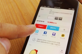 점점 커지는 온라인광고 시장…올해 4조7000억원 예상