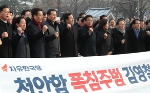 김성태 “문 대통령, 이 마당에 컬링 재밌다니 속 터져”