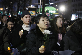 [포토] ‘너의 죽음은 우리의 죽음이다’