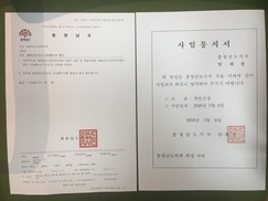 비서 성폭행 의혹 안희정 지사 사표수리