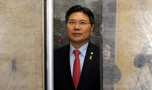 ‘사학재단 자금횡령 의혹’ 홍문종 의원 9일 소환조사