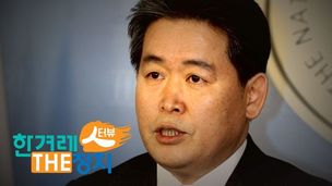 김경협 “한국당, 대안 없이 남북관계 훼방꾼 노릇 하면 안돼”