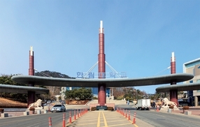[MODU] 한림대 숨은 명소 찾기 