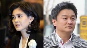 이부진·임우재 이혼소송, 1년 반만에 2심 첫 재판