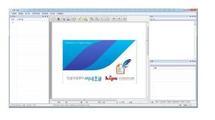 한컴, 영화 시나리오 전용 문서편집기 ‘씨네한글’ 내놔
