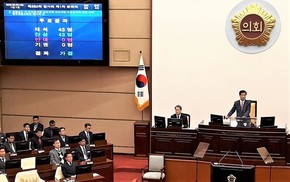 경남 기초의원 선거구 2인 중심으로 확정
