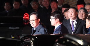 “MB, 구속 확정되자 ‘이제 가야지’라고 말해”