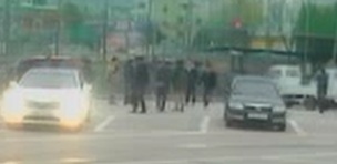 손가락 잘라 충성 맹세한 춘천 조폭 무더기 검거