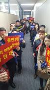 광물공사-광해공단 통합안에 “자원개발 책임 떠넘기나” 반발