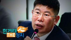 평화당 김경진 “국민의당 시절 호남 민심 최악…이제 안티 사라져”