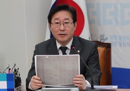 박범계, 민주 당직자 ‘외상 갑질’ 논란에 사과문