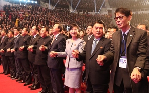 북, 남쪽 예술단 환송연회…“예술교류 북남관계 개선에 큰 기여”