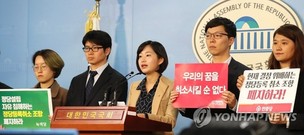[한겨레 사설] 소수정당 배제하는 여야의 ‘정당 취소 요건’ 담합 