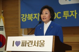 박영선 “홍준표, TK 맹주 되려 김문수 서울로 귀양 보내”