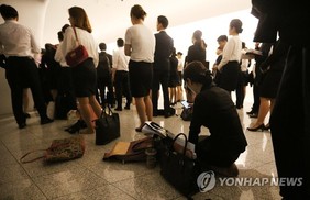 [한겨레 사설] 추경만으론 ‘청년 일자리’ 해결 못한다