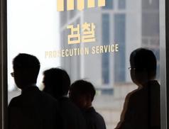 검찰, ‘노조와해 의혹’ 삼성전자서비스 압수수색