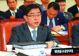 법무부, 이헌 법률구조공단 이사장 해임키로