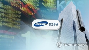 [한겨레 사설] 시스템도 도덕성도 모두 무너진 ‘삼성증권 유령주식 사태’