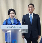 민주당 인천시장 후보 경선 ‘공정성 시비’ 논란…분열 조짐   