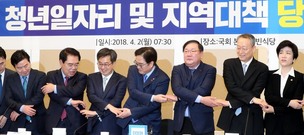 3월 취업자 11만2천명 증가…두달 연속 10만명대