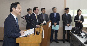 [포토] 교육부, 대학입시제도 개편 예고