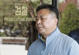 삼성서비스 지회장 “주검 탈취, 일초일초 정지 화면처럼 남아있다” 