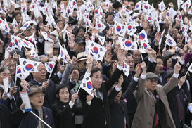 [포토] ‘대한민국 임시정부’ 수립 99주년