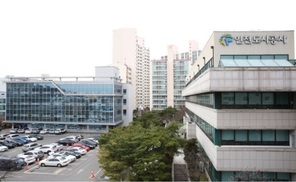 ’골프접대’ 인천도시공사 직원 해임