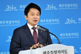 원희룡 “한번 더 기회달라”…제주지사 출마 공식 선언