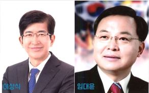 민주당 대구시장 후보, 이상식·임대윤 압축