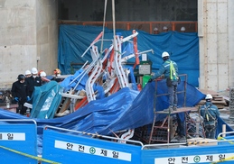 경찰, 부산노동청 동부지청과 포스코건설 압수수색