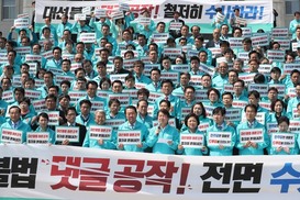 안철수 “여론조작, 고문보다 지독” 우상호 “문 대통령이 피해자”