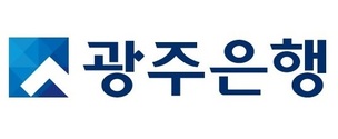 ‘채용비리’ 광주은행 점수조작 6명 최종 합격 