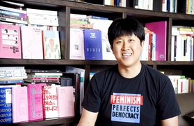 “페미 싫은 남학생님들, 밤길 무서워 봤나요?”