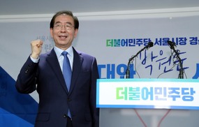 무엇이 박원순, 이재명 압승 불렀나?