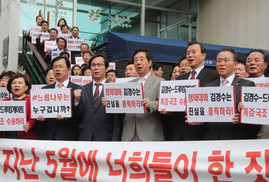 야당, 연일 ‘댓글 추천수 조작’ 의혹 공세
