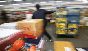 동네·아파트단지마다 ‘우체국택배방’ 생긴다 