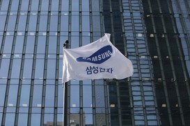 ‘삼성, 을지로위원회 습격 작전’ 보도에 우원식 “경악”