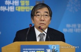 [한겨레 사설] ‘금융 개혁’ 중책 짊어진 윤석헌 금감원장