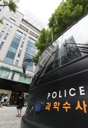 “내일 시술받기로 했는데…” 환자들 ‘프로포폴 패닉’