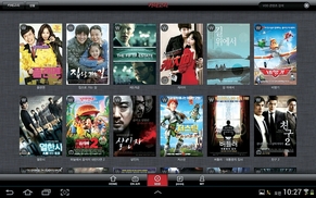 IPTV 가입자, 서비스 9년만에 종합유선방송 앞질러