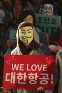 조직화하는 ‘을의 반란’…대한항공 ‘직원연대’ 뜬다