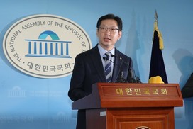 ‘드루킹 편지’ 보도에 김경수 “어처구니없는 소설”