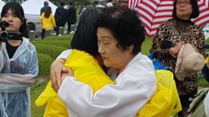 숨죽인 ‘오월 여성’ 목소리를 내다 