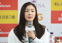 4년 만에 돌아온 김연아 “은반 위에 서고 싶었어요”