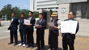 박효석 부산시교육감 예비후보, 김석준 교육감 등 검찰 고발