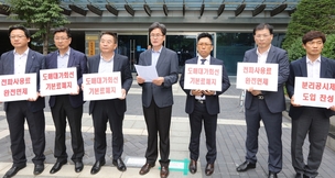 “알뜰폰 도매대가 산정방식 바꿔야”