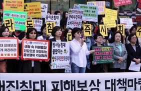 ‘라돈 검출’ 대진침대 14종 더 있다