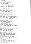 서지현 검사 “#미투 말할 수 있었던 것은 5월의 기억 때문”