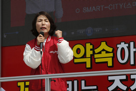 46년만에 ‘유신의 흔적’ 통일주체국민회의법 폐지